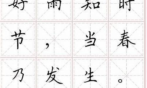 鲜为人知造句200字_鲜为人知造句200