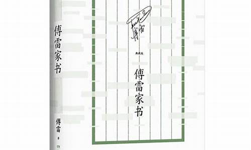 苦心孤诣造句子简短一年级下册_苦心孤诣造句子简短一年级下册人