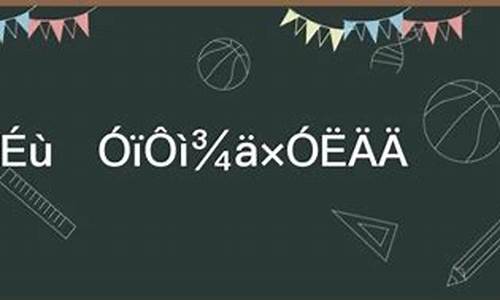 低声细语造句子大全二年级_造句低声细语造句