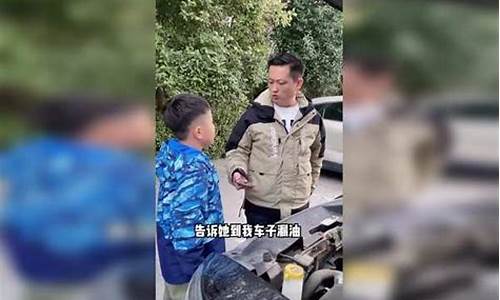 走漏风声是什么生肖_走漏风声是什么生肖呢