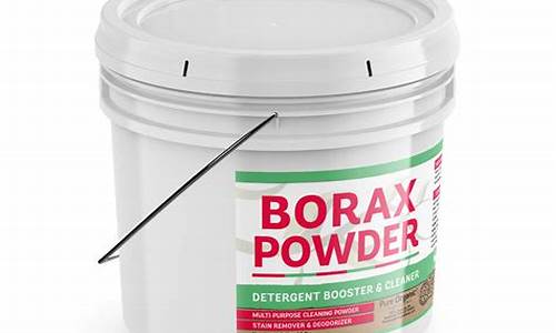 borax_borax是什么意思