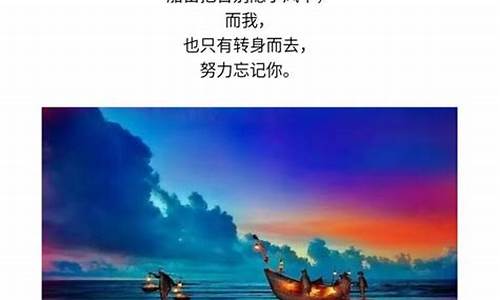 过尽千帆下一句是什么_过尽千帆打一生肖是什么含义啊