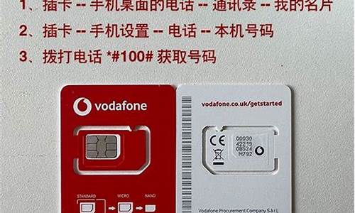 中国vodafonewifi精品_国产 wifi