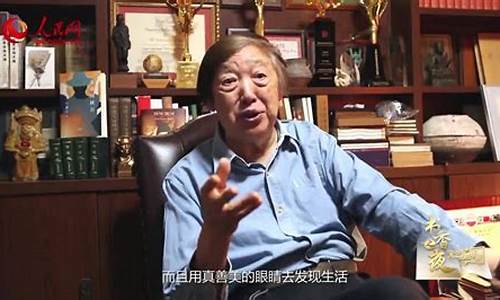 读书君子是才人打一生肖_读书君子是才人打一生肖最佳答案