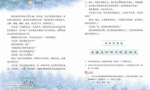 默默无闻造句一年级简单