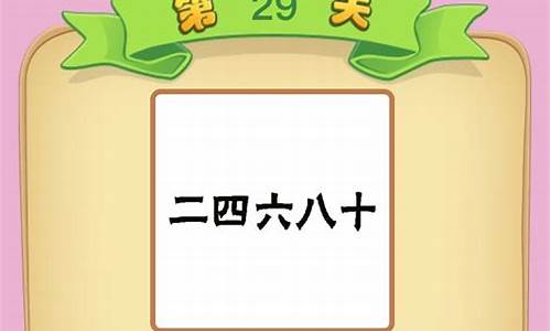 成语大全9000000个加解释_成语大全1000个加解释