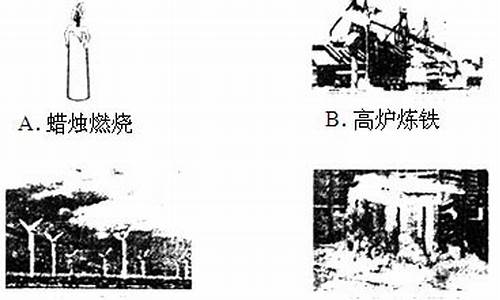 形容时局变化莫测的成语_形容时局变化莫测的成语有哪些